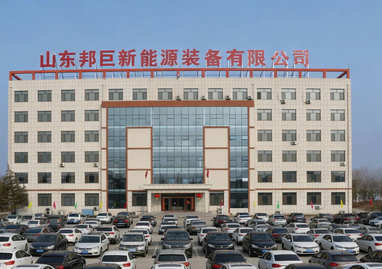 ООО Шаньдун Банцзюй Промышленная поставщик кованых изделий для судостроения1237895